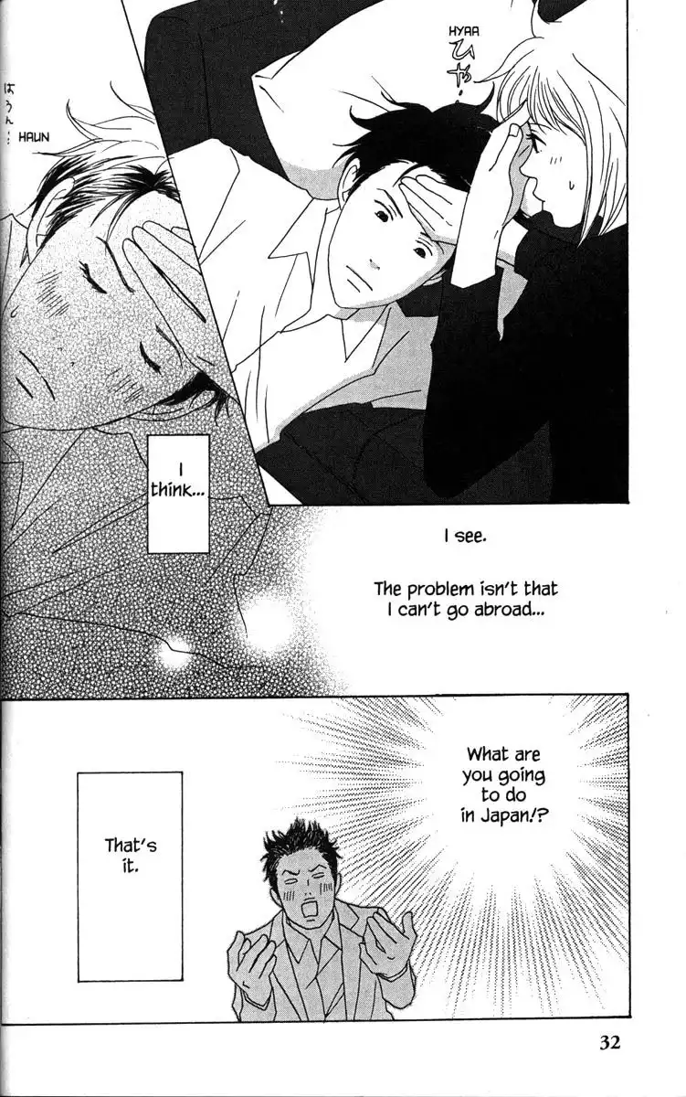 Nodame Cantabile Chapter 30 6